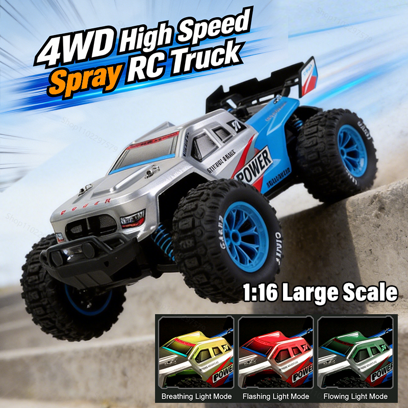 Outdoor Power Meter Bike - 1:16 Spray RC Cars Buggy Truck