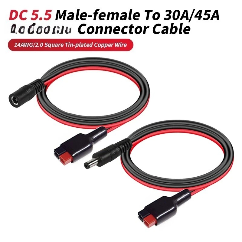 Outdoor Power Distribution Panel - 30A/45A Plug to DC55521/5525 Male Female