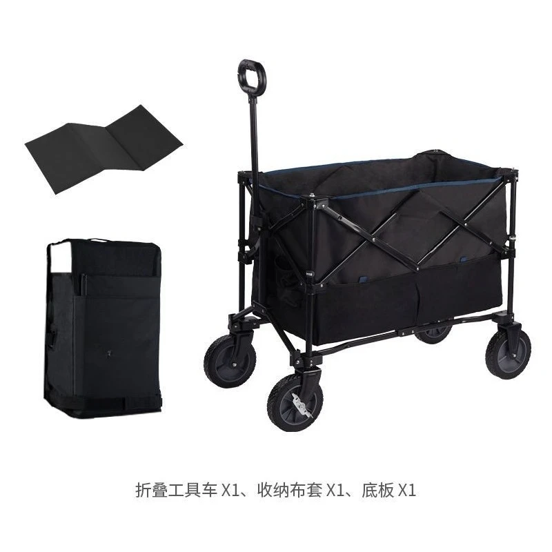 Outdoor Power Tool Storage - Outdoor folding trolley photography props storage