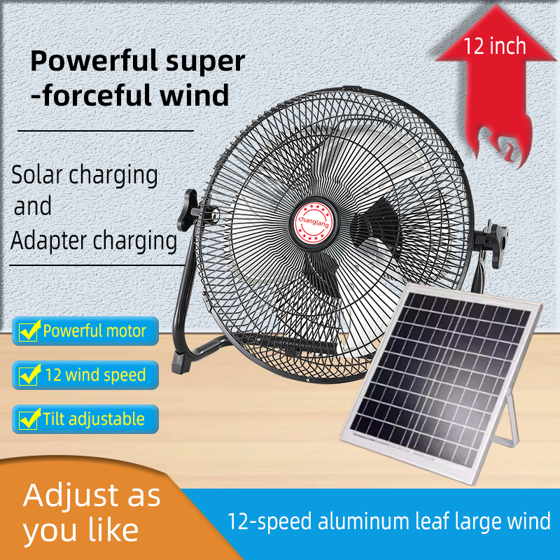Outdoor Power Distribution Panel - 14 Inch Portable Solar Fan,Rechargeable Fan
