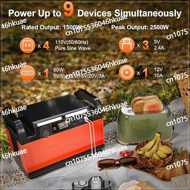 1500watt Portable Power Bank P - Outdoor Power Bank With Ac Outlet review and price