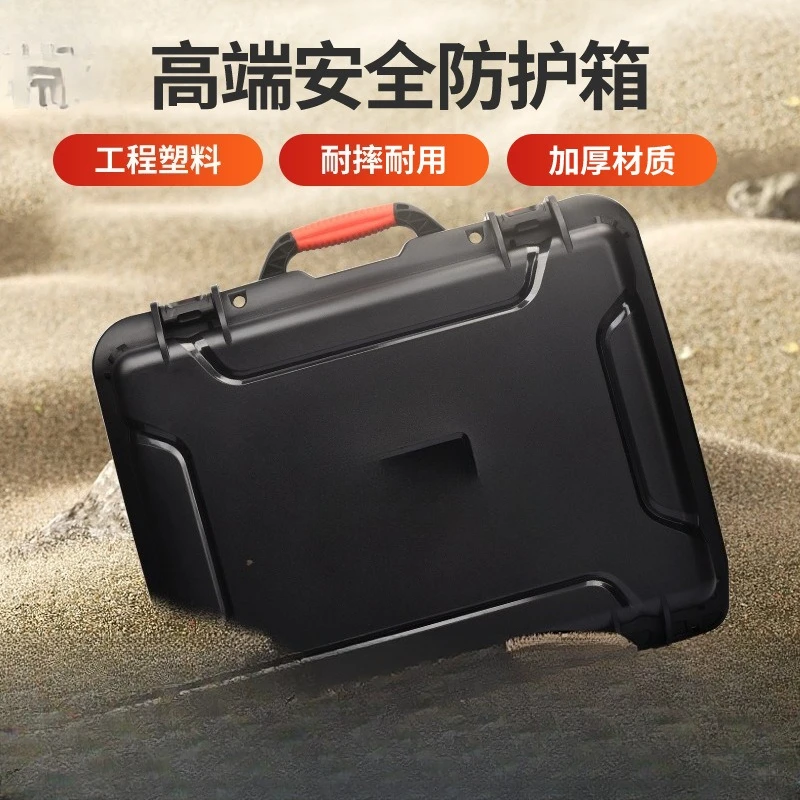 Lens protection case, outdoor  - Outdoor Power Tool Storage review and price