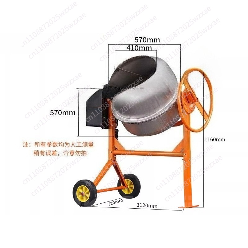 Mixer Concrete Construction Si - Concrete Mixer Small review and price