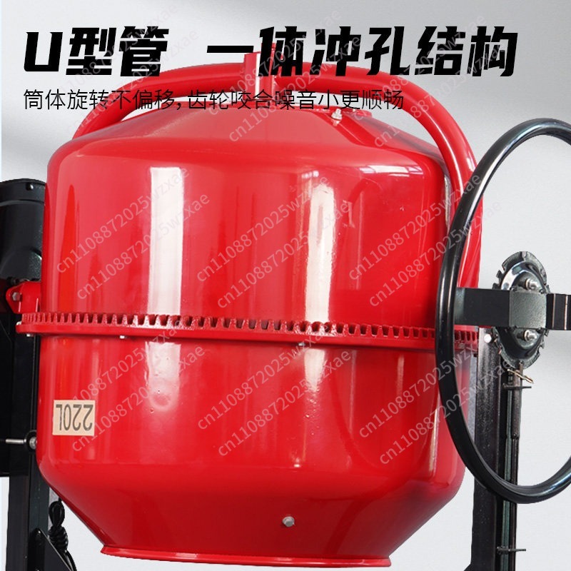 Mixer Concrete Construction Si - Concrete Mixer Small review and price