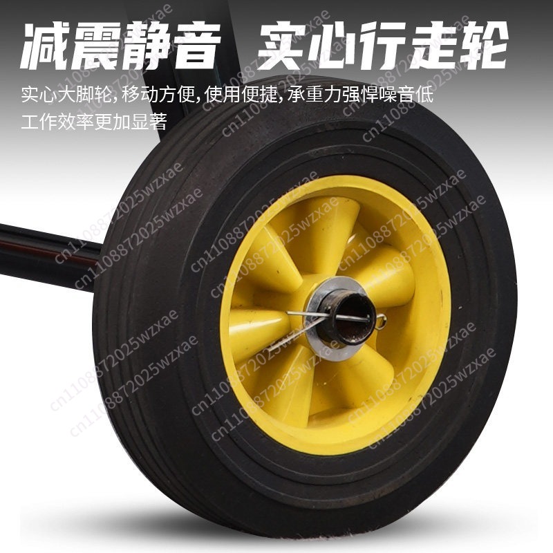 Mixer Concrete Construction Si - Concrete Mixer Small review and price