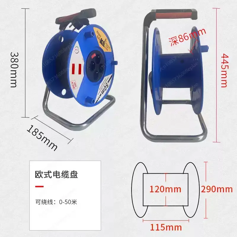 Outdoor cable reel 20m 30m 50m - Extension Cord Outdoor review and price