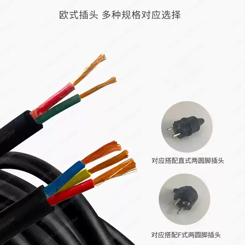 Outdoor cable reel 20m 30m 50m - Extension Cord Outdoor review and price