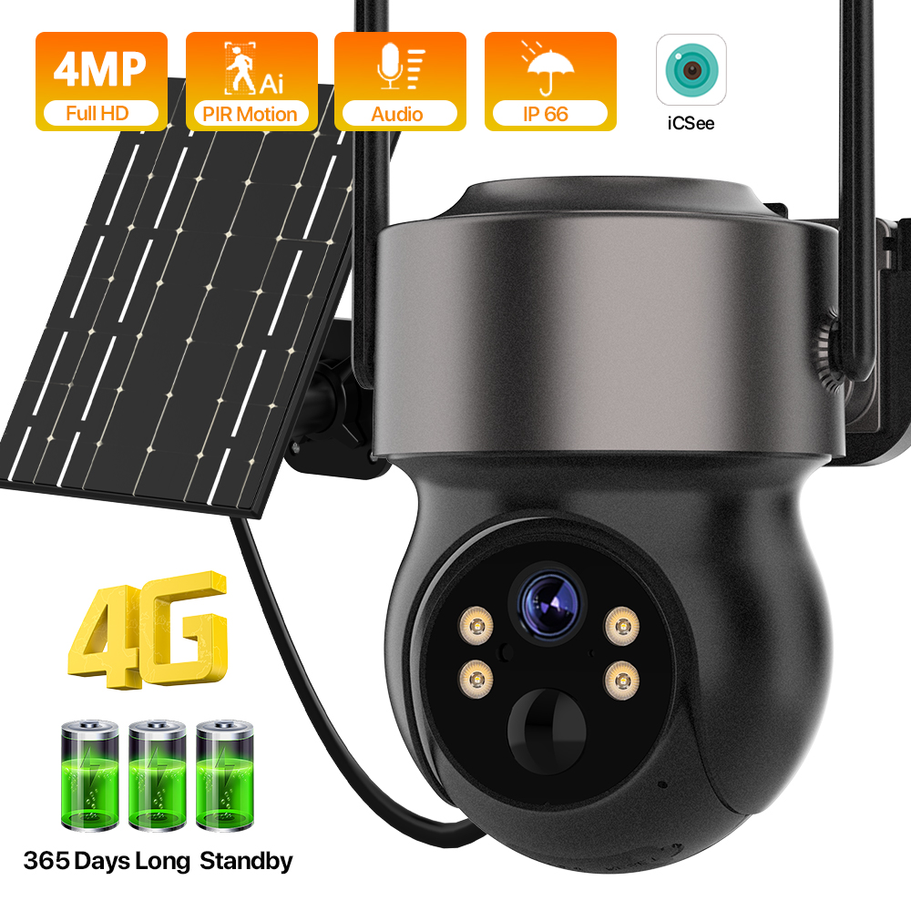 4MP 4G SIM Solar Battery Power - Outdoor Power Distribution Panel review and price