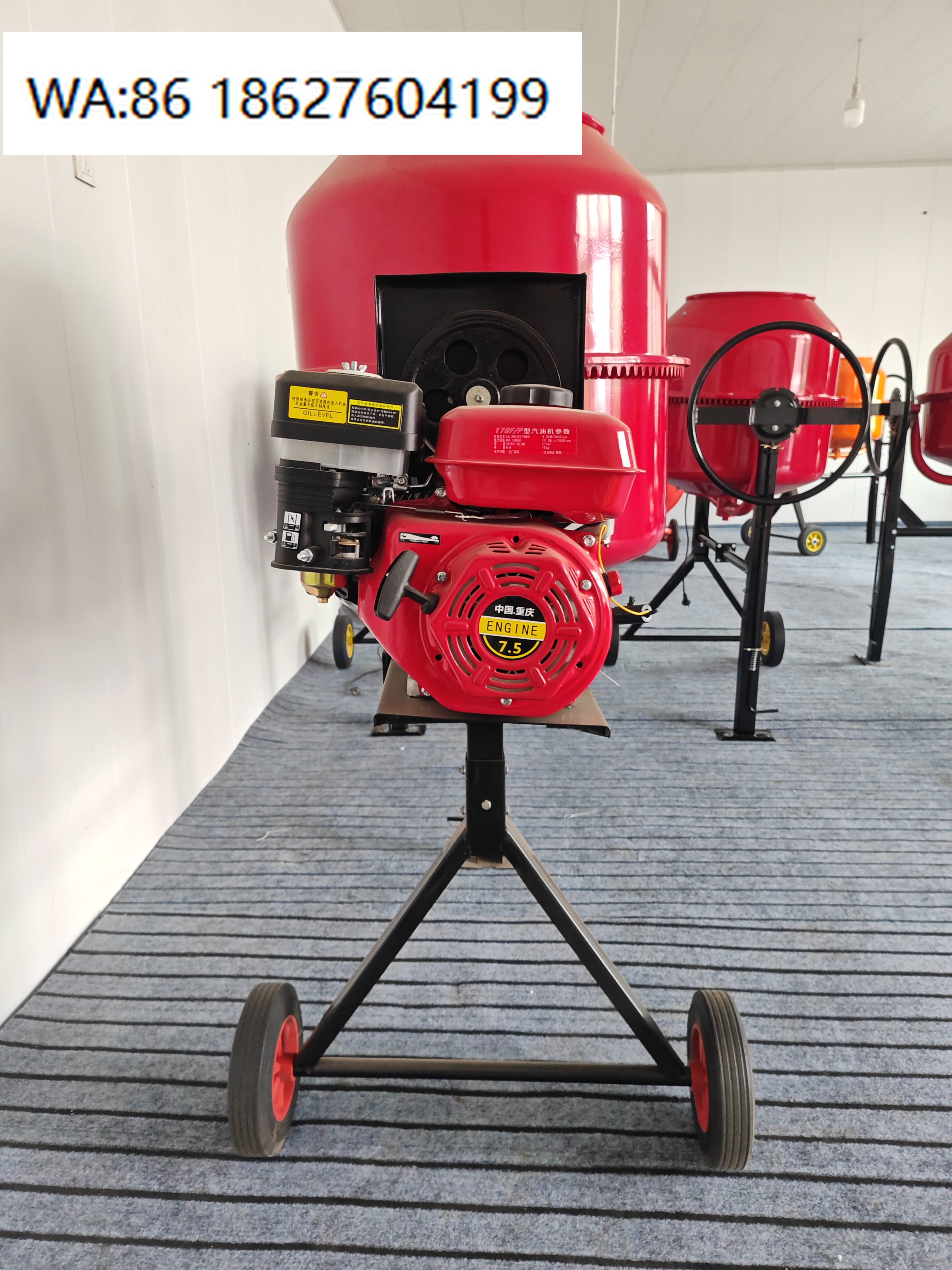 120L-240L Portable  Electric M - Concrete Mixer Small review and price