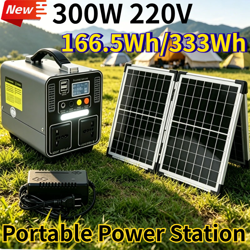 300W 166.5Wh/333Wh Portable Po - Portable Generator Inverter review and price