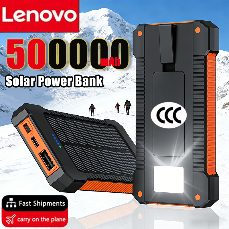 Lenovo 500000mAh Portable Sola - Outdoor Power Distribution Panel review and price
