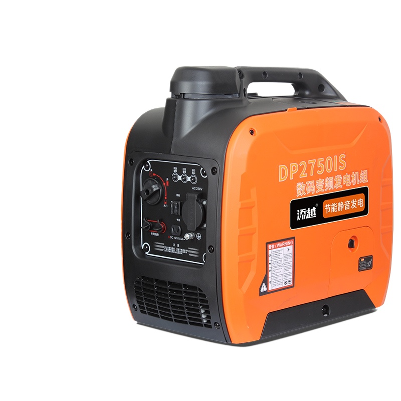 Generator 220v household 3KW2/ - Portable Generator Inverter review and price