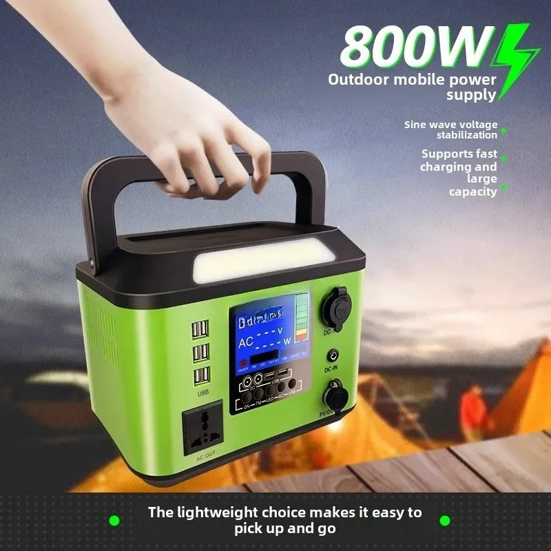 Outdoor Portable 500W Lithium  - Outdoor Power Tool Storage review and price
