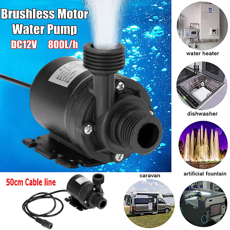 50W 12V Low Noise Brushless Pu - Outdoor Power Distribution Panel review and price