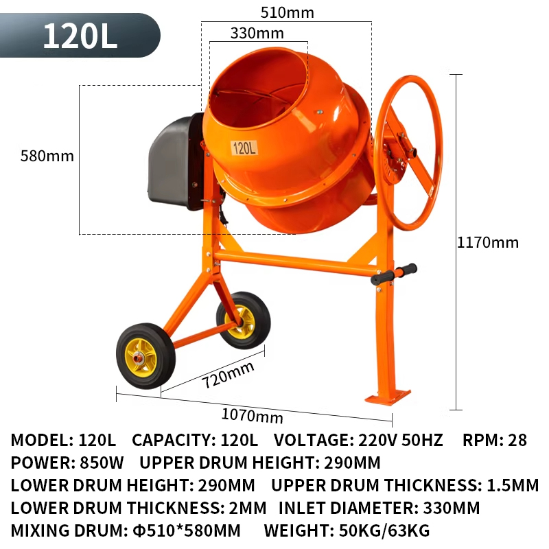 120L Feed Mixer Compact Home-U - Concrete Mixer Small review and price