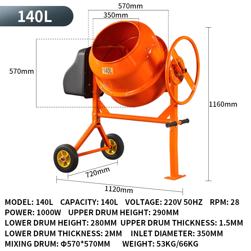 120L Feed Mixer Compact Home-U - Concrete Mixer Small review and price