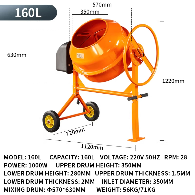120L Feed Mixer Compact Home-U - Concrete Mixer Small review and price