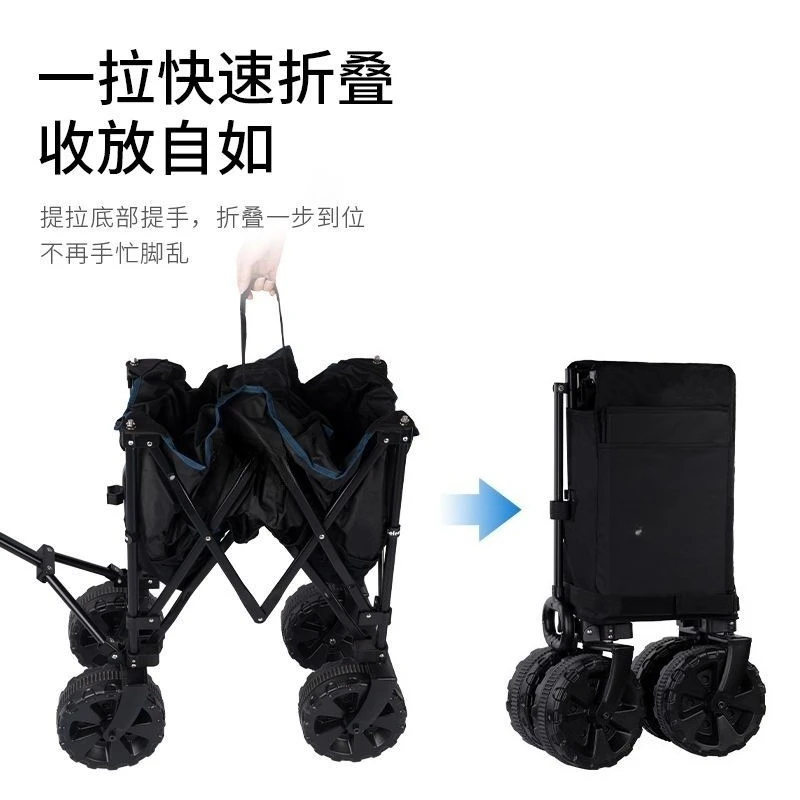 Outdoor folding trolley photog - Outdoor Power Tool Storage review and price