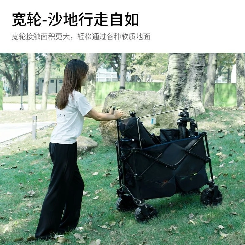 Outdoor folding trolley photog - Outdoor Power Tool Storage review and price