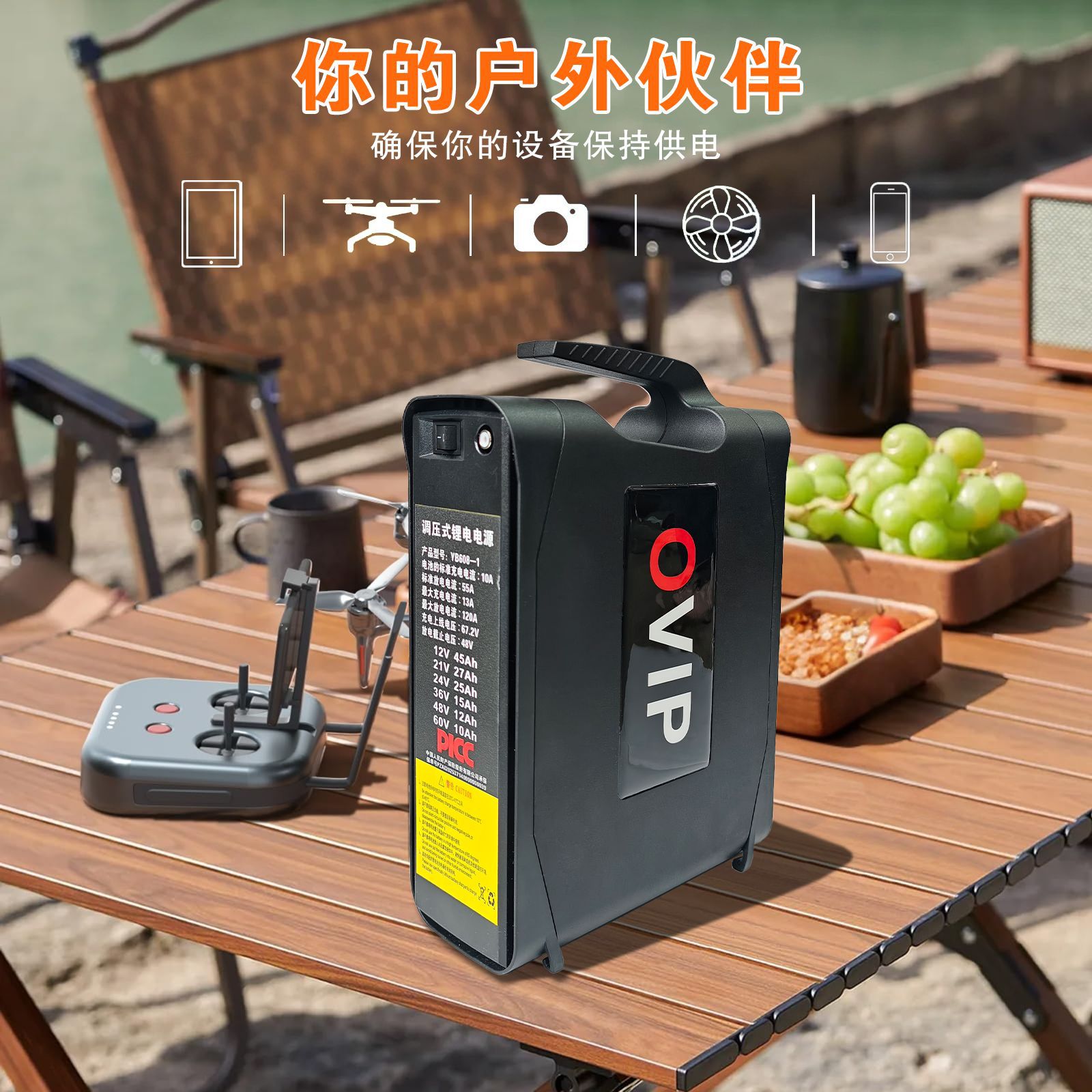 mobile power supply Portable d - Outdoor Power Tool Storage review and price