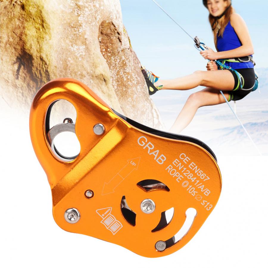 Self-Locking Device Outdoor Cl - Outdoor Power Grab review and price