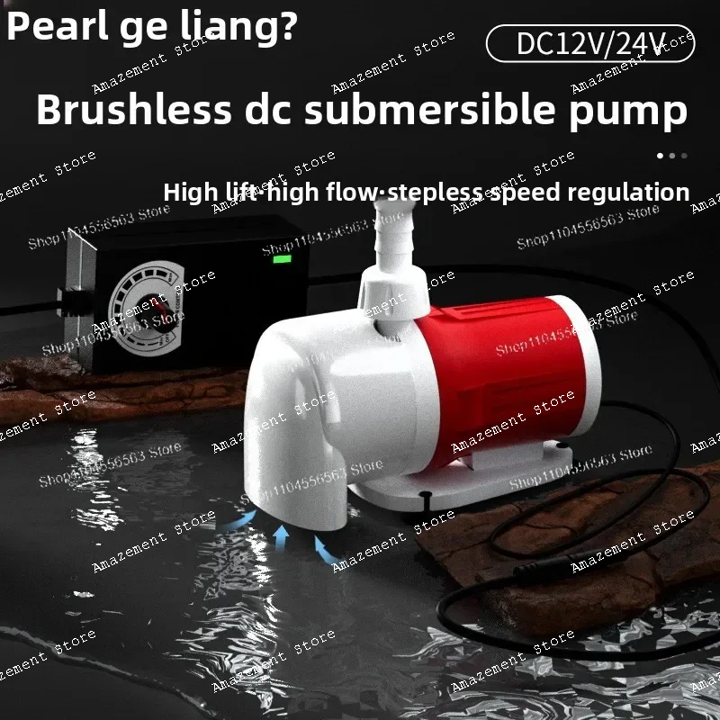 powered brushless dc aquarium  - Water Pump Submersible review and price