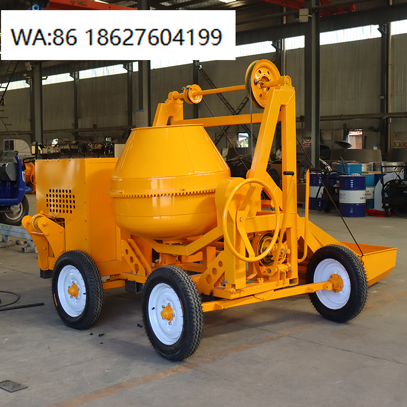 High Efficiency Portable Mini  - Concrete Mixer Small review and price